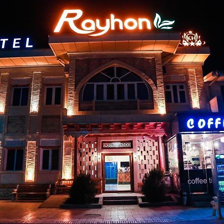 Hotel Rayhon Boutique Buchara Zewnętrze zdjęcie
